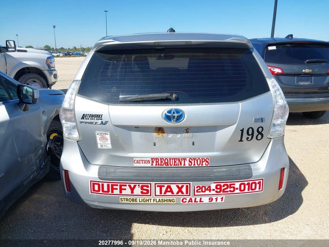 Aukcja sprzedaży 2012 Toyota Prius V, vin: JTDZN3EU2C3048219, numer aukcji: 20277996