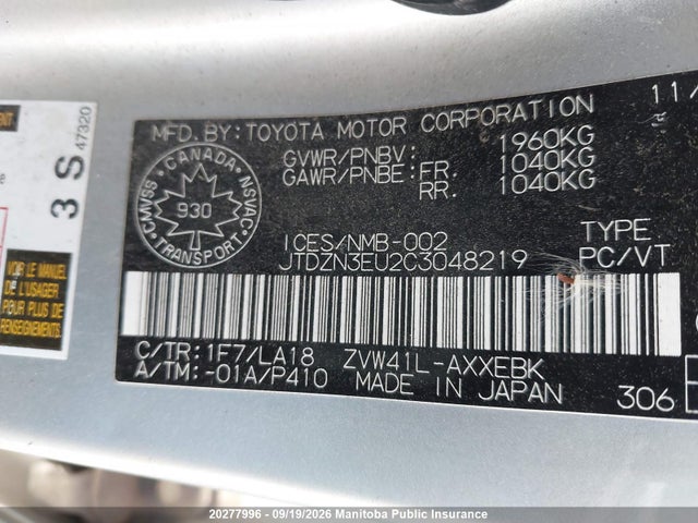 Aukcja sprzedaży 2012 Toyota Prius V, vin: JTDZN3EU2C3048219, numer aukcji: 20277996