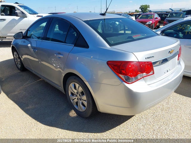 2014 Chevrolet Cruze Lt Turbo მანქანა იყიდება აუქციონზე, vin: 1G1PC5SB8E7336391, აუქციონის ნომერი: 20278028