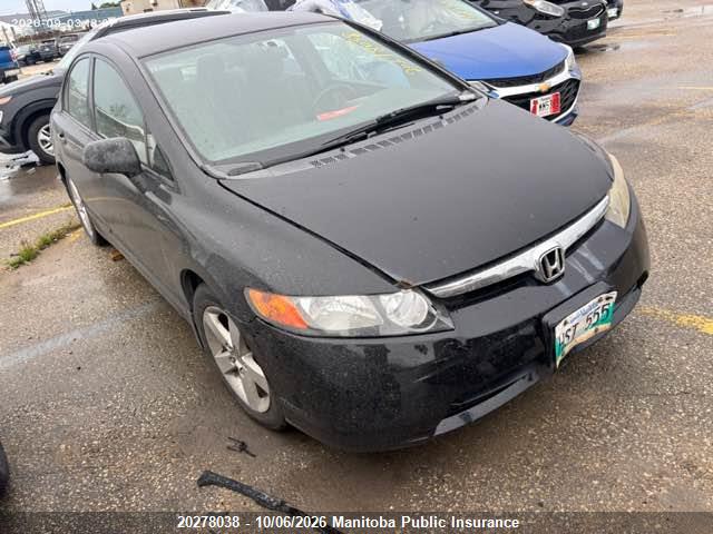 Aukcja sprzedaży 2007 Honda Civic Lx, vin: 2HGFA165X7H105636, numer aukcji: 20278038