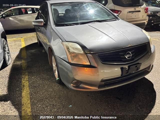 Aukcja sprzedaży 2010 Nissan Sentra 2.0 S, vin: 3N1AB6AP9AL695423, numer aukcji: 20278043