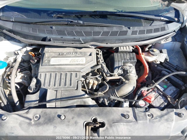 Продажа на аукционе авто 2008 Honda Civic Hybrid, vin: JHMFA362X8S801969, номер лота: 20278066