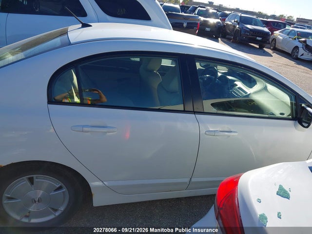 Продажа на аукционе авто 2008 Honda Civic Hybrid, vin: JHMFA362X8S801969, номер лота: 20278066
