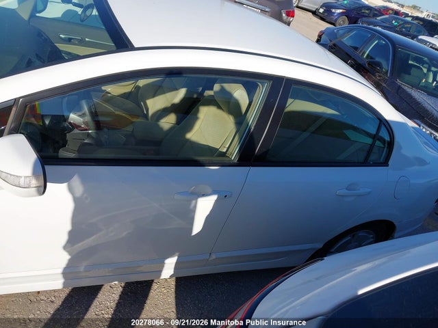 Продажа на аукционе авто 2008 Honda Civic Hybrid, vin: JHMFA362X8S801969, номер лота: 20278066