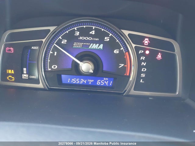 Продажа на аукционе авто 2008 Honda Civic Hybrid, vin: JHMFA362X8S801969, номер лота: 20278066