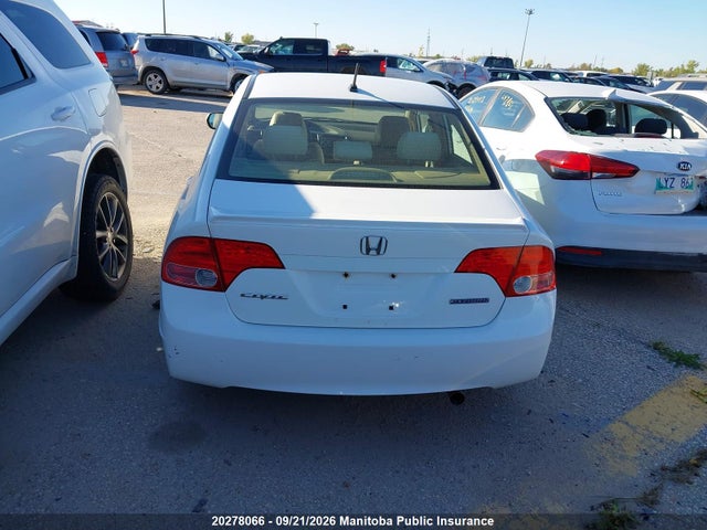 Продажа на аукционе авто 2008 Honda Civic Hybrid, vin: JHMFA362X8S801969, номер лота: 20278066