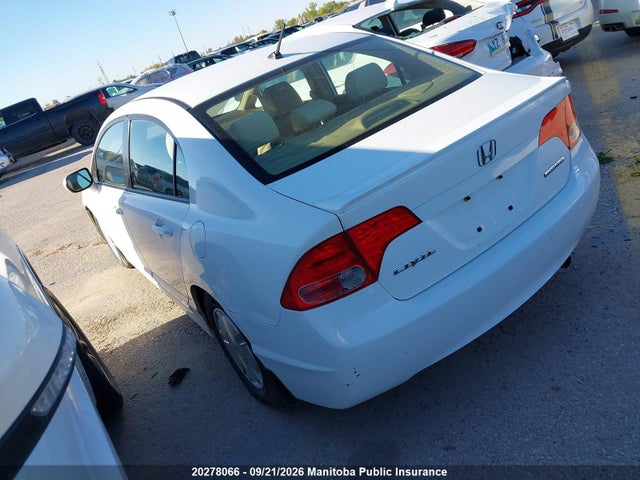 Продажа на аукционе авто 2008 Honda Civic Hybrid, vin: JHMFA362X8S801969, номер лота: 20278066