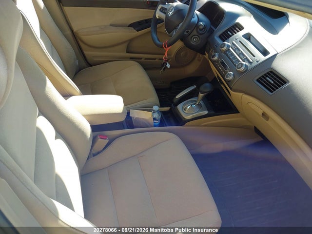 Продажа на аукционе авто 2008 Honda Civic Hybrid, vin: JHMFA362X8S801969, номер лота: 20278066