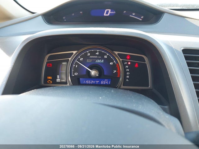 Продажа на аукционе авто 2008 Honda Civic Hybrid, vin: JHMFA362X8S801969, номер лота: 20278066