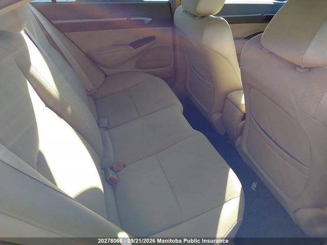 Продажа на аукционе авто 2008 Honda Civic Hybrid, vin: JHMFA362X8S801969, номер лота: 20278066