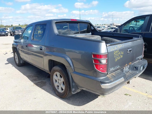 2010 Honda Ridgeline Vp მანქანა იყიდება აუქციონზე, vin: 5FPYK1F5XAB501736, აუქციონის ნომერი: 20278067