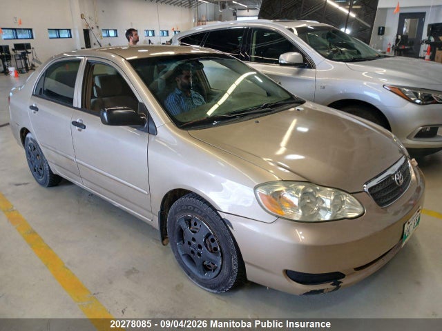 Продажа на аукционе авто 2005 Toyota Corolla, vin: 2T1BR32E25C896338, номер лота: 20278085