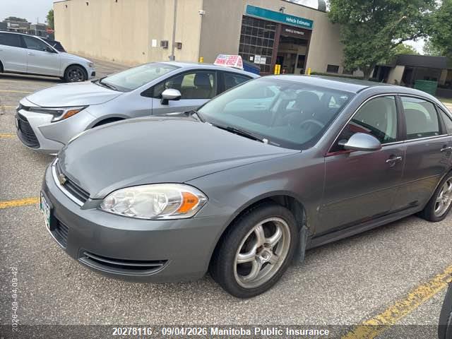2009 Chevrolet Impala Ls V6 მანქანა იყიდება აუქციონზე, vin: 2G1WB57KX91125672, აუქციონის ნომერი: 20278116