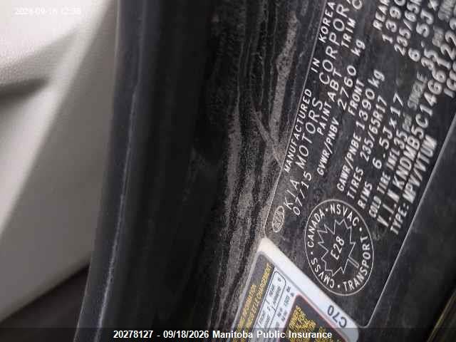 2016 Kia Sedona Lx მანქანა იყიდება აუქციონზე, vin: KNDMB5C14G6122378, აუქციონის ნომერი: 20278127