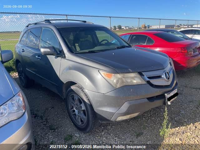 20278152 :رقم المزاد ، 2HNYD28258H523332 vin ، 2008 Acura Mdx مزاد بيع