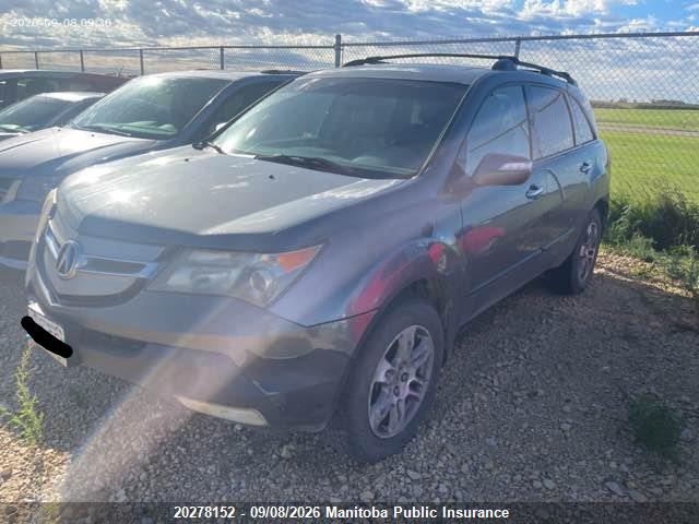 20278152 :رقم المزاد ، 2HNYD28258H523332 vin ، 2008 Acura Mdx مزاد بيع