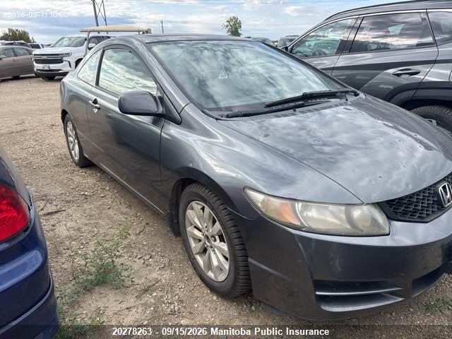 Aukcja sprzedaży 2009 Honda Civic Ex-l, vin: 2HGFG12099H006818, numer aukcji: 20278263