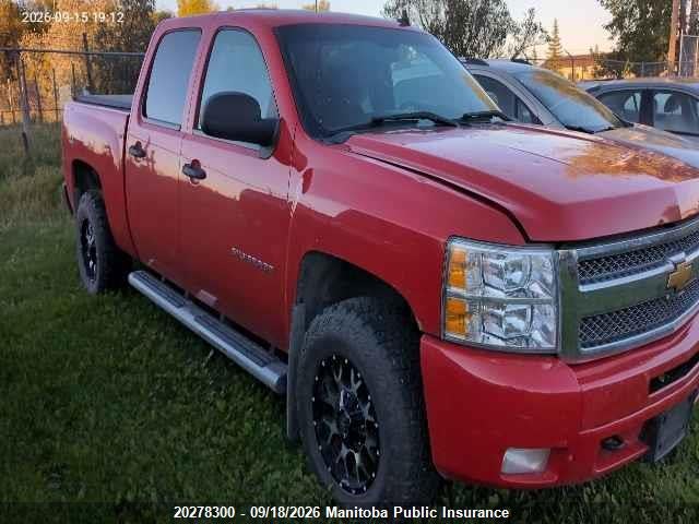 2013 Chevrolet Silverado 1500 Lt Crew Cab მანქანა იყიდება აუქციონზე, vin: 3GCPKSE20DG225387, აუქციონის ნომერი: 20278300