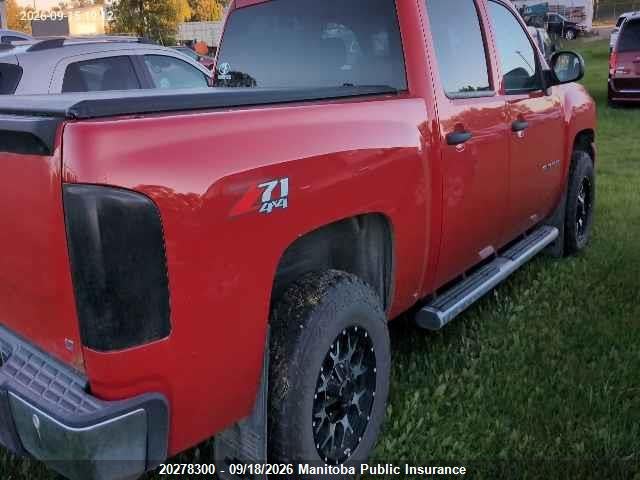 Продажа на аукционе авто 2013 Chevrolet Silverado 1500 Lt Crew Cab, vin: 3GCPKSE20DG225387, номер лота: 20278300