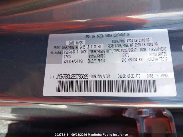2025 Mazda Cx-5 Gs მანქანა იყიდება აუქციონზე, vin: JM3KFBCL2S0786029, აუქციონის ნომერი: 20278316