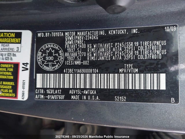 Продажа на аукционе авто 2009 Toyota Venza, vin: 4T3BE11A69U008104, номер лота: 20278346