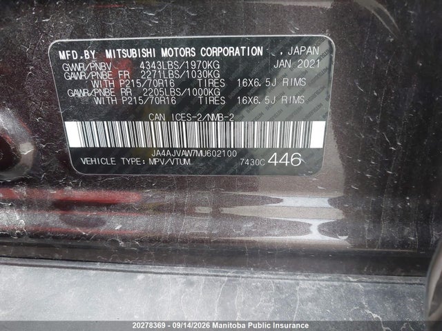JA4AJVAW7MU602100 Mitsubishi RVR SE