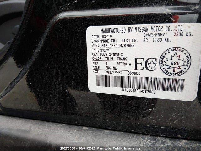 20278388 :رقم المزاد ، JN1BJ0RR0GM267863 vin ، 2016 Infiniti Qx50 مزاد بيع