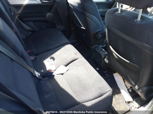20278414 :رقم المزاد ، 5J6RE4H58BL805806 vin ، 2011 Honda Cr-v Ex مزاد بيع
