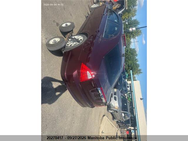 Продажа на аукционе авто 2011 Ford Fusion Sel V6, vin: 3FAHP0CG8BR339119, номер лота: 20278417