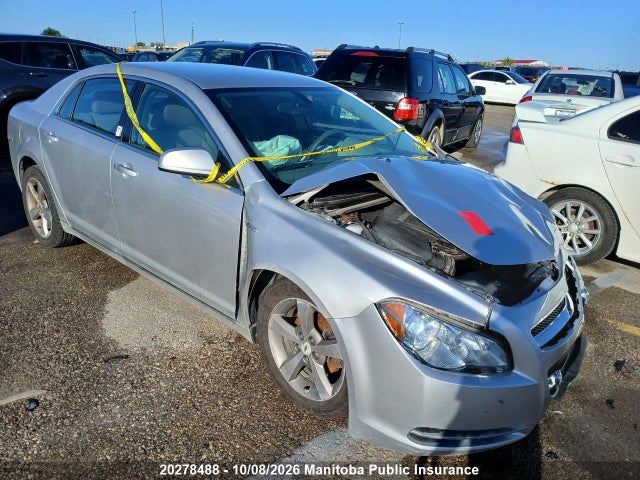 Продажа на аукционе авто 2010 Chevrolet Malibu Hybrid, vin: 1G1ZF5EZ1AF128197, номер лота: 20278488