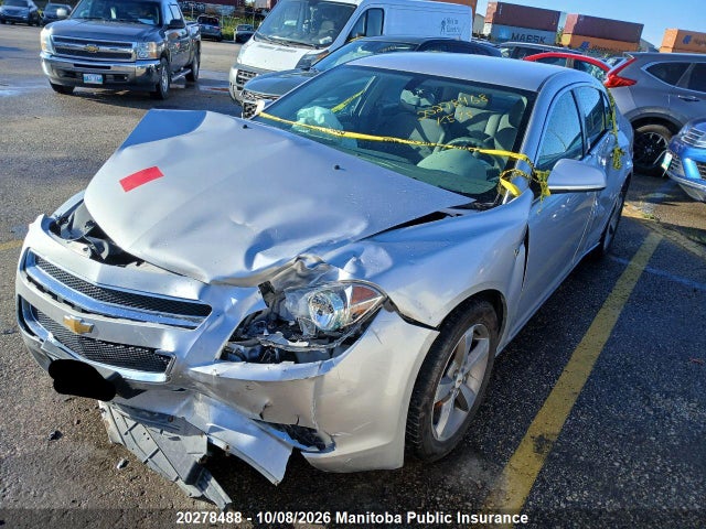 Продаж на аукціоні авто 2010 Chevrolet Malibu Hybrid, vin: 1G1ZF5EZ1AF128197, номер лоту: 20278488
