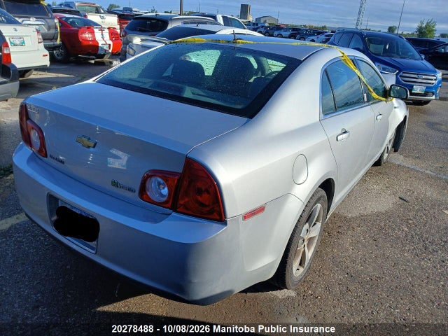 Продаж на аукціоні авто 2010 Chevrolet Malibu Hybrid, vin: 1G1ZF5EZ1AF128197, номер лоту: 20278488