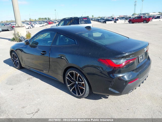 Продажа на аукционе авто 2022 Bmw 430i Xdrive, vin: WBA73AP00NCJ92542, номер лота: 20278650