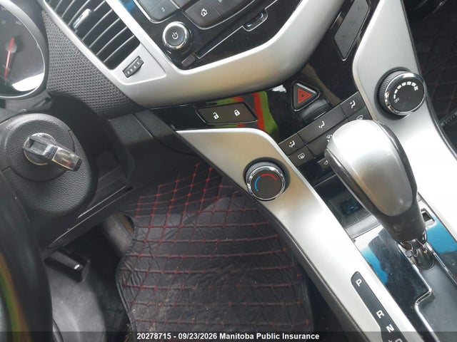 2014 Chevrolet Cruze Lt Turbo მანქანა იყიდება აუქციონზე, vin: 1G1PC5SB9E7327828, აუქციონის ნომერი: 20278715