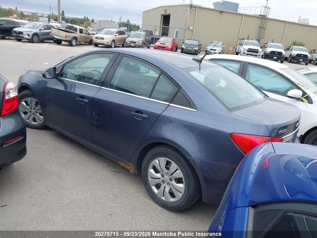 2014 Chevrolet Cruze Lt Turbo მანქანა იყიდება აუქციონზე, vin: 1G1PC5SB9E7327828, აუქციონის ნომერი: 20278715