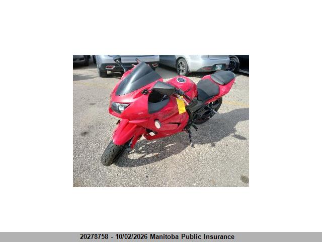 2008 Kawasaki Ex250r Ninja მანქანა იყიდება აუქციონზე, vin: JKAEXMJ178DA13300, აუქციონის ნომერი: 20278758