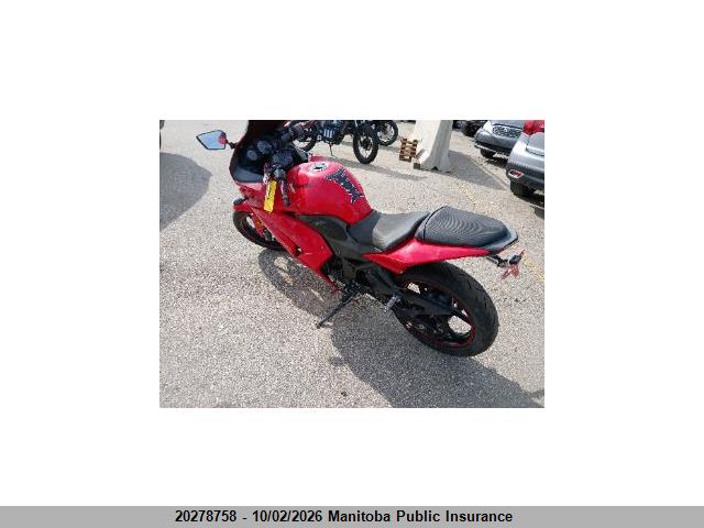 2008 Kawasaki Ex250r Ninja მანქანა იყიდება აუქციონზე, vin: JKAEXMJ178DA13300, აუქციონის ნომერი: 20278758