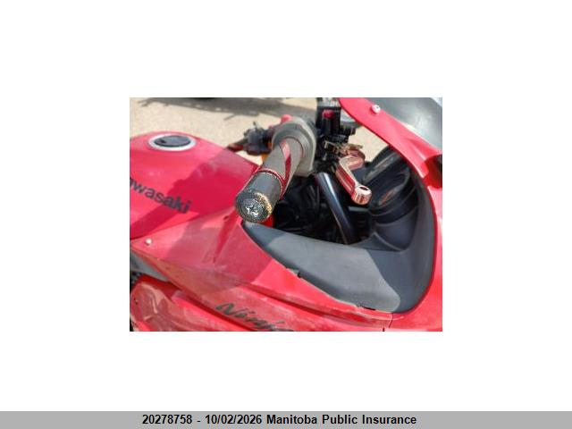 2008 Kawasaki Ex250r Ninja მანქანა იყიდება აუქციონზე, vin: JKAEXMJ178DA13300, აუქციონის ნომერი: 20278758