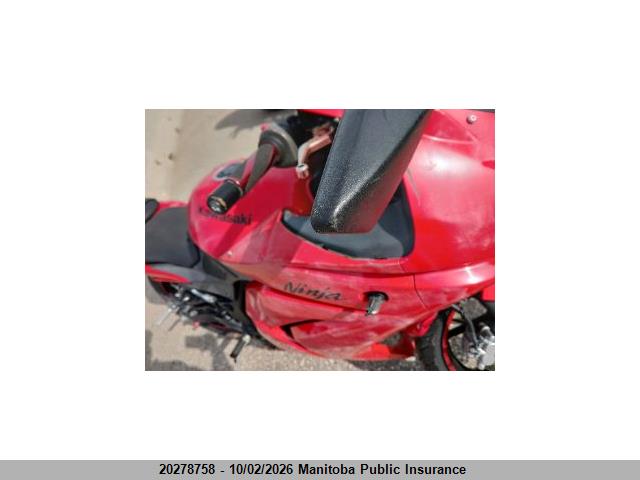 2008 Kawasaki Ex250r Ninja მანქანა იყიდება აუქციონზე, vin: JKAEXMJ178DA13300, აუქციონის ნომერი: 20278758