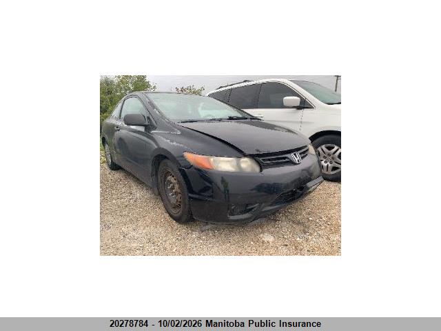 20278784 :رقم المزاد ، 2HGFG12327H011754 vin ، 2007 Honda Civic Dx-g مزاد بيع
