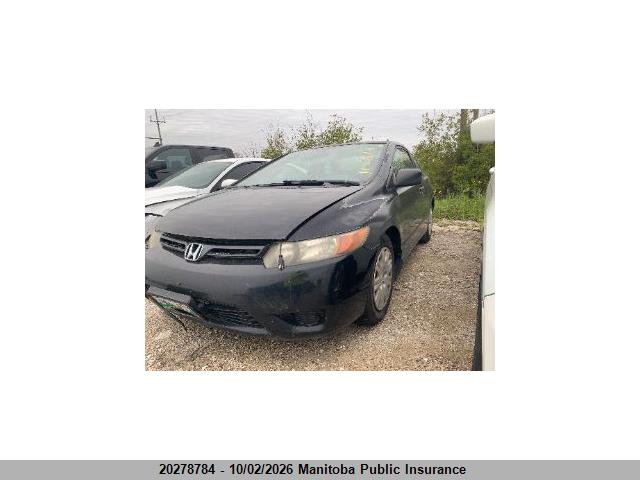 20278784 :رقم المزاد ، 2HGFG12327H011754 vin ، 2007 Honda Civic Dx-g مزاد بيع