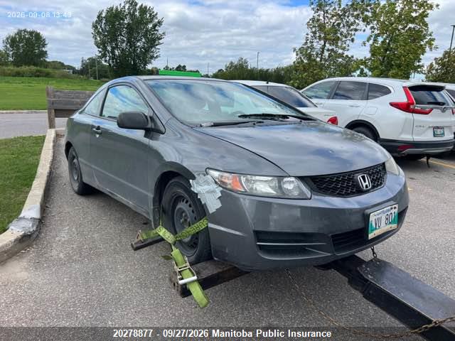 2010 Honda Civic Dx მანქანა იყიდება აუქციონზე, vin: 2HGFG1B35AH000447, აუქციონის ნომერი: 20278877
