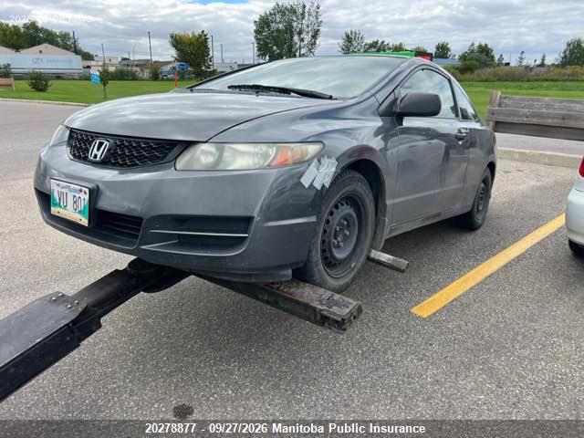 2010 Honda Civic Dx მანქანა იყიდება აუქციონზე, vin: 2HGFG1B35AH000447, აუქციონის ნომერი: 20278877