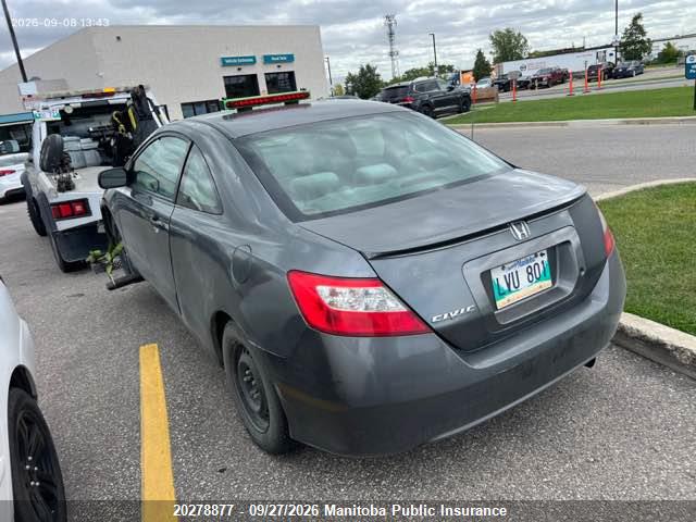 2010 Honda Civic Dx მანქანა იყიდება აუქციონზე, vin: 2HGFG1B35AH000447, აუქციონის ნომერი: 20278877
