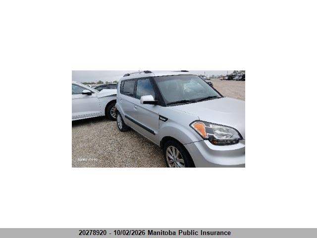 Aukcja sprzedaży 2010 Kia Soul 4u, vin: KNDJT2A29A7184225, numer aukcji: 20278920