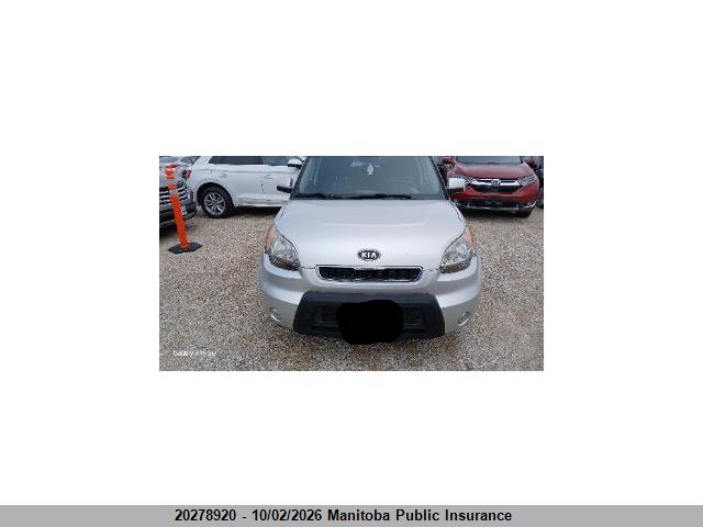 Aukcja sprzedaży 2010 Kia Soul 4u, vin: KNDJT2A29A7184225, numer aukcji: 20278920