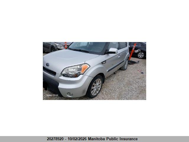 Aukcja sprzedaży 2010 Kia Soul 4u, vin: KNDJT2A29A7184225, numer aukcji: 20278920
