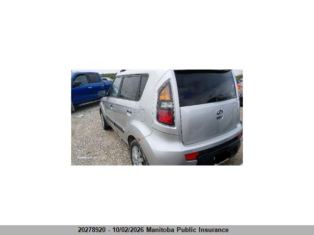 Aukcja sprzedaży 2010 Kia Soul 4u, vin: KNDJT2A29A7184225, numer aukcji: 20278920
