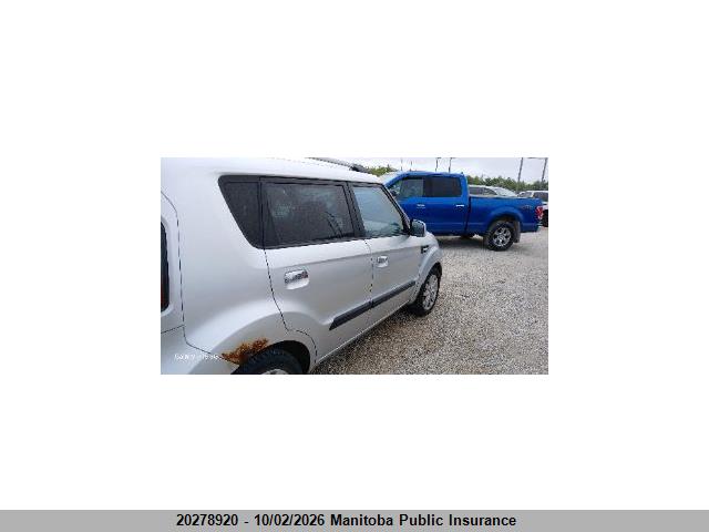 Aukcja sprzedaży 2010 Kia Soul 4u, vin: KNDJT2A29A7184225, numer aukcji: 20278920