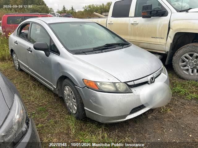 Продажа на аукционе авто 2007 Honda Civic Dx, vin: 2HGFA16387H034015, номер лота: 20278948